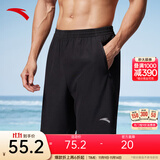 安踏速干裤丨短裤男运动裤2025夏季休闲黑色五分裤送爸爸跑步健身裤 速干(口袋拉链）2423-1 XL (男适合180)