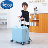 迪士尼（Disney）儿童行李箱拉杆箱女孩可坐骑寸宝宝登机旅行箱小男孩密码皮箱 131骑行加厚拉链款/太空蓝 18寸登机箱[可骑行可坐人+终身