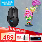 罗技（G）G502无线鼠标 电竞游戏鼠标 机械充电笔记本电脑逻辑鼠标送男生男友礼物 G502无线+手办