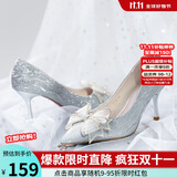 ZHR高跟鞋女优雅法式细跟女鞋水晶婚鞋女气质单凉鞋女 Y716 银色 37 