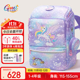 Gmt for kids小学生书包儿童大容量礼物超轻护脊减负1-4年级男女独角兽Light