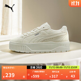 彪马（PUMA）【厚底鞋】复古增高小白鞋女子美拉德松糕鞋KARMEN397457 雪白色-雪白色-03 38