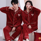 富信康结婚睡衣新婚情侣套装秋冬季红色长袖珊瑚绒男女喜庆本命年家居服 CY-B9981 M -女【高150-160-重80-100】