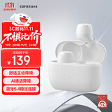 漫步者（EDIFIER）X3 Pro真无线降噪蓝牙耳机 无线运动游戏耳机 通话降噪 适用苹果华为小米OPPO手机 沙滩白