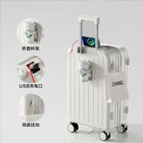 小米粒行李箱新款拉杆箱密码箱万向轮学生大容量结实耐用旅行皮包登机箱 B218牛奶白单箱 24寸(适合8-10天)