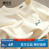 雪中飞白色短袖t恤女2025新款夏季纯棉宽松半袖女士简约休闲超好看上衣 奶白色|8009-17018F (女款) L