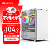 爱国者（aigo）JV13白色 电脑台式主机箱 桌面matx小机箱（透明侧板/ITX主板/240水冷/RGB灯条）