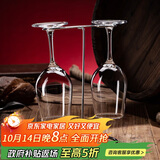 青苹果红酒杯礼盒套装 无铅玻璃高脚杯葡萄酒杯红酒杯+杯架 3件套