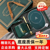 园洲绿恒温杯暖暖生日礼物送女友加热杯垫伴手礼咖啡马克杯中秋节礼物 暖暖杯套装+礼盒装+伴手礼橄榄绿