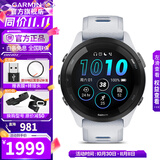 佳明（GARMIN）FR265运动手表智能手表腕表户外铁三跑步游泳马拉松跑表血氧礼物 Forerunner 265 音乐版 月光白