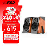 奋达（F&D）蓝牙音响 家用桌面电脑电视2.0有源音箱 高音质高保真大功率低音炮音箱 R60BT Pro