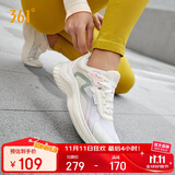 361°运动鞋女秋冬季透气跳绳轻便回弹健身休闲跑步鞋子女682322205F-3
