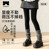 阪织屋（Bandgewoo）踩脚【分段压力】打底连裤袜秋冬裸感加绒加厚连体袜瘦腿保暖神器