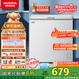 澳柯玛（AUCMA）208升冰柜家用减霜小冷柜 冷藏柜冷冻柜转换 母婴母乳卧式冰箱一级能效 BC/BD-208HNE 国家补贴20%