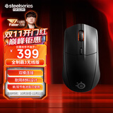赛睿（SteelSeries）Rival 3无线游戏鼠标 全制霸电竞蓝牙5.0鼠标 战队推荐CS2/FPS/无畏契约/打瓦专用 ipi鼠标 轻量化