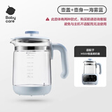 babycare恒温热水壶智能冲泡奶家用调奶器 热烧水壶 玻璃恒温壶盖壶身配件