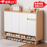 立太（LEADTEK）鞋柜门口入户收纳柜大容量一体靠墙玄关柜多层家用收纳架实木鞋架 【按压开门-送货上门-板材加厚】120-32-100原木