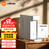 小米米家即热饮水机S1 免安装 3秒速热 即热式饮水机家用 三挡水温 1℃调温 直饮机 米家即热饮水机S1+饮水机抽水软管 即热型