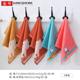 金号（KING SHORE） A类纯棉家用儿童洗脸毛巾全棉幼儿园小毛巾中号柔软吸水不易掉毛 T1189AH蓝棕红+米菲童巾蓝红 5条