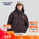 斯凯奇2025冬季保暖时尚百搭男女同款羽绒外套