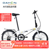 大行（DAHON） 顺丰发货折叠休闲自行车20寸通勤款单车6变速折叠车HAT061 白色
