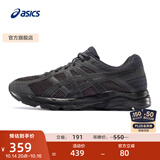 亚瑟士ASICS男鞋透气跑鞋运动鞋缓震舒适跑步鞋 GEL-CONTEND 4 黑色/黑色 40.5