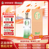 丛台 活分子活力118 浓香型白酒 38.8度 500mL 单瓶装 双十一 送礼