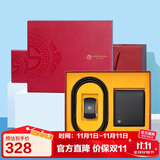 金利来男士钱包皮带礼盒套装牛皮自动扣皮带横款钱包 生日礼物送爸爸