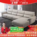 京鹊【热销2万+】沙发真皮沙发客厅简约意式沙发转角贵妃头层牛皮沙发  双+单+贵妃【3.58米】 升级版+耐磨中厚皮+进口衡温海绵