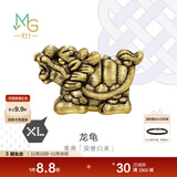 周生生男士礼物 黄金转运珠 龙龟XL金钱龟串珠不含手绳94385C定价