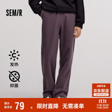 森马休闲裤男加绒冬季发热抑菌纯色宽松直筒裤松紧腰109724127201