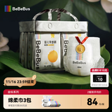 bebebus 金标茶树精华成长裤XL24片(12-17kg)透气超薄拉拉学步裤男女宝