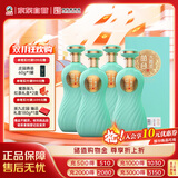 丛台 大青柔 浓香型白酒 38度 480ml*4瓶 整箱 纯粮酒 自饮送礼