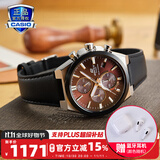 卡西欧（CASIO）商务休闲皮带钢带手表男日韩腕表防水石英男士手表送男友新年礼物 EFS-S630BL-5A人造蓝宝石镜面