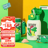 杯具熊（BEDDYBEAR）儿童双盖保温杯男女宝宝上学吸管水壶316不锈钢两用学生便携水壶 豌豆-酷酷鳄630ml