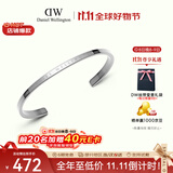 丹尼尔惠灵顿（DanielWellington）dw手镯男 经典银色大号开口手镯生日礼物送女友
