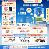贝拉米（Bellamy's）经典2.0版3段幼儿奶粉800g*6罐箱装 1~3岁 八大原生HMO 澳洲进口