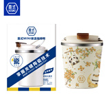 喜式陶瓷内胆保温杯迷你咖啡杯小巧可爱水杯女士学生时尚饮水便携杯子 富桂熊猫（陶瓷覆层内胆260ML）