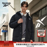 Reebok锐步官方男女经典复古宽松中长款派克服羽绒夹克 23FRC277UGH0 L