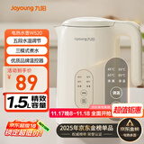 九阳（Joyoung）热水壶烧水壶电水壶1.5L 5段水温 304不锈钢一体无缝 0胶水 恒温壶K15ED-W520
