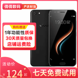 vivo X9/x9 plus 二手手机 4G全网通 5.5英寸大屏 安卓智能游戏拍照手机 黑色 6GB+64GB 全网通