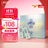 蒙牛 特仑苏奶爵6特乳优蛋白牛奶250mlx12瓶早餐整箱牛奶礼盒装