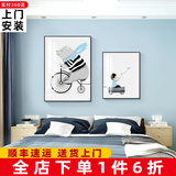 轩棠树 创意简约儿童房卧室装饰挂画抽象挂饰墙上装饰画房间可爱女孩男孩墙画现代简约动物小孩房壁画 童真乐趣02款 45*60+35*45cm/油画布+PS边框