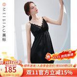 美标送礼物真丝吊带连衣裙性感睡裙女春夏19姆米重磅100%桑蚕丝绸睡衣 黑色 XL （170）