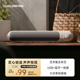 Colorfire七彩虹桌面蓝牙5.3电脑音箱USB适用台式机笔记本音响双喇叭低音炮电竞游戏网课送礼 CL500白色