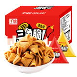 千丝三角脆混合味办公室休闲零食儿童零食品小吃下午茶【新】 三角脆混合味200g【约20包】