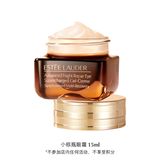 雅诗兰黛小棕瓶精华眼霜15ml护肤品套装化妆品礼盒淡化细纹生日礼物送女友