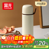 富光保温杯304不锈钢女男士高颜值大容量便携儿童学生水杯子家居馆
