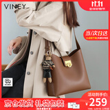 viney水桶包包女包牛皮斜挎单肩包大容量生日礼物送女友老婆 【焦糖】高级感实用品牌通勤手提包