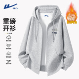回力卫衣外套男青少年美式oversize潮牌春秋上衣男士冬季连帽拉链开衫 【重磅春秋款】麻灰(星之梦胸标) L /175(建议120斤-140斤左右)
